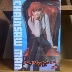 かとじゃす様 リクエスト 2点 まとめ商品