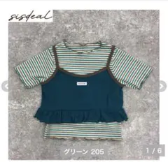sisdeal 半袖トップス キャミソール 2点セット