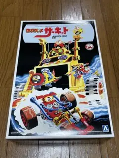 アオシマ ロボダッチ サーキット プラモデルのサムネイル