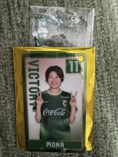 樋渡百花　日テレベレーザ 2025-26 VICTORYキーホルダー