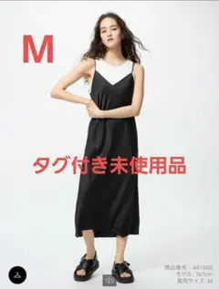 Item thumbnail for item ebbb82f0-87a2-4bb0-9104-c38bed51d011