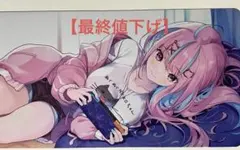 メルカリ