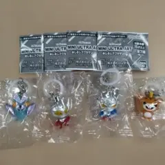 MINI ULTRA ART めじるしアクセサリー 4種セット