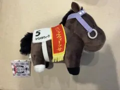 サラブレッドコレクション スペシャルウィーク ぬいぐるみ　日本ダービー