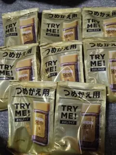 ネスカフェゴールド　詰め替え用50g✕8のサムネイル