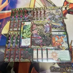 デュエルマスターズ 王来英雄 モモキングRX 4枚 etc 18枚セット