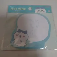 ちいかわ ハチワレ ふせん