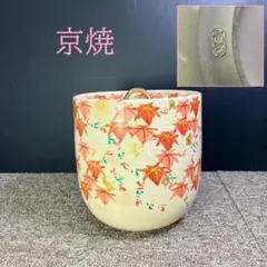 Item thumbnail for item 70bba286-f553-4b1b-ba4a-f6641c9713df