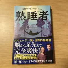 Item thumbnail for item 7e5d5a6c-82aa-4a90-bafe-0e3443ce364c