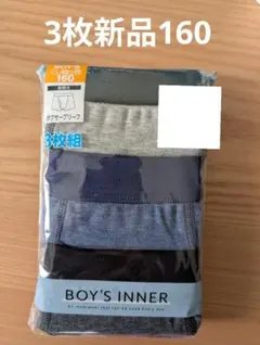 Item thumbnail for item 81a85a21-c119-493f-af77-142938c1ddf4