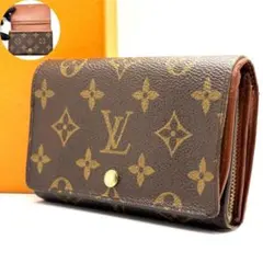 LOUISVUITTON ルイヴィトン ポルトモネ ビエトレゾール モノグラム