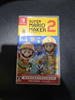 マリオメーカー2　パッケージ版