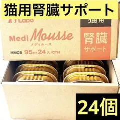 Item thumbnail for item f25ab327-4126-4571-8a3f-fcca3269c6a1