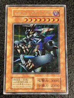 遊戯王カード　メタルデビルゾア4枚セット　初期特典 遊戯王カード メタルデビルゾア4枚セット 初期特典 Amazon.co.jp