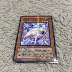 2026年最新】宝玉獣パラレルの人気アイテム - メルカリ