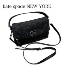 kate spade ケイトスペード 2way ハンドバック ショルダーバッグ