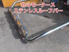 超特大スーパーファインアートボウル 50cm D音 シンギングボウル 超特大スーパーファインアートボウル 50cm D音 シンギングボウル