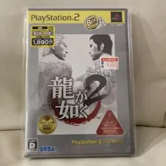 モジブリボン サンプル盤 当社貸与品 プロモーション用 モジブリボン サンプル盤 当社貸与品 プロモーション用 - メルカリ
