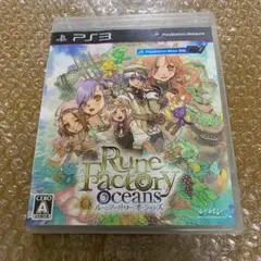 PS3 ルーンファクトリー オーシャンズ