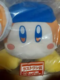 ワドルディ