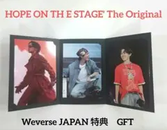 HOPE ON TH E STAGE' The Original GIFT