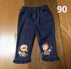 アンパンマン ドキンちゃん　七分丈　パンツ　ズボン　90