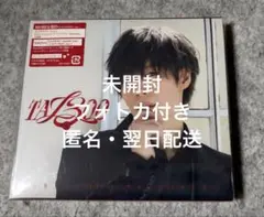 2026年最新】浦島坂田船 cd センラの人気アイテム - メルカリ