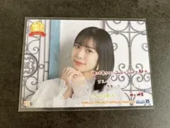 Juice=Juice 井上玲音 コレクション生写真