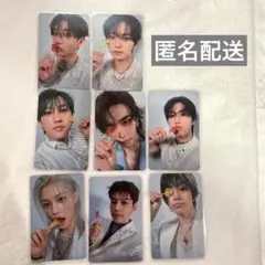 Straykids GIANT 通常盤トレカ 封入　コンプリート8枚セット