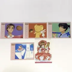 バンダイ　当時物　カードダスマスターズ　カードキャプターさくら　まとめ売り カードキャプターさくら カードダスマスターズ 14枚➁ - メルカリ