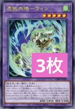 2026年最新】青眼の白龍 プロモの人気アイテム - メルカリ