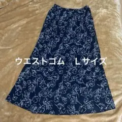 GLACIER ブラック　 フラワープリント ロングフレアスカート　Ｌ