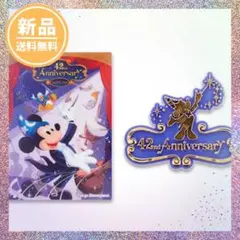 donadona様 リクエスト 3点 まとめ商品