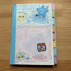 2026年最新】平成レトロ女の子メモ帳の人気アイテム - メルカリ