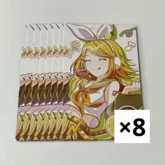プロセカ 鏡音リン エピカ バースデー