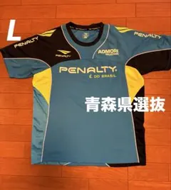 Item thumbnail for item 6630f0b0-d64d-4f29-9b69-bc65bcac1733