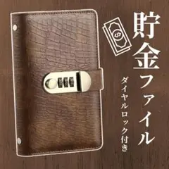 2026年最新】フォロー割引100円引きの人気アイテム - メルカリ
