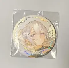 Item thumbnail for item c779ae2e-cc08-4af3-8140-fe3e8047de30