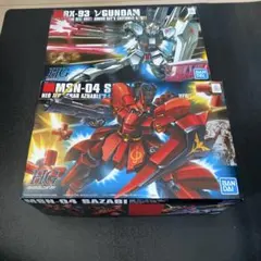 GUNDAM　シャア専用　サザビー　ザク　グッズまとめ売り GUNDAM シャア専用 サザビー ザク グッズまとめ売り - メルカリ