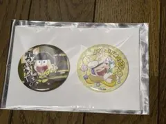 セガコラボカフェくじH賞 デフォルメ缶バッジ 2個セット十四松