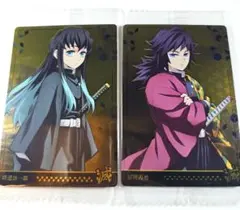 鬼滅の刃　ウエハースカード　時透無一郎　胡蝶しのぶ　SR ２枚セット 19.煉獄杏寿郎・時透無一郎・胡蝶しのぶ (場面カード) 】 鬼滅の
