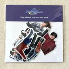 King & Prince POP-UP STORE フレークシール　キンプリ