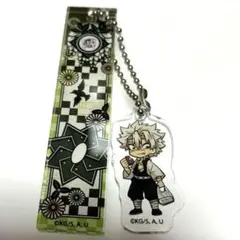 鬼滅の刃 トレーディングルームキーホルダー 京ノ御仕事 不死川実弥