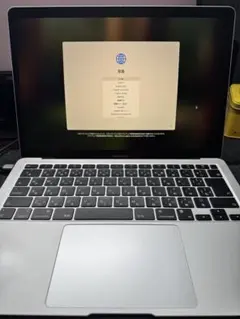 Apple MacBook Air 2020 i5 16g 1tb ジャンクのサムネイル