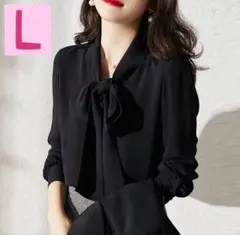 フォーマル リボン ブラウス シフォンシャツ ボウタイ 黒 L上品 韓国