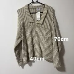 coen Vネックニットセーター フリーサイズ オフホワイト