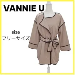 訳あり vannieu ヴァニーユ アンゴラ その他 FREE SIZEのサムネイル