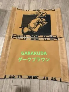 2026年最新】OLD MOUNTAIN RAKUDAの人気アイテム - メルカリ