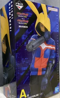 一番くじ ヴィジランテ 僕のヒーローアカデミア ILLEGAL A賞 灰廻航一