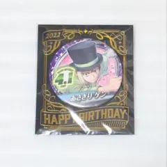 Dr.STONE　あさぎりゲン　バースデー　缶バッジ　ジャンプショップ